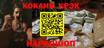 винт Азнакаево