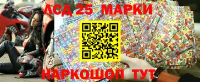 бошки Гай