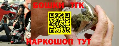 мяу мяу мука Абакан