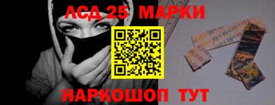 герыч Азнакаево