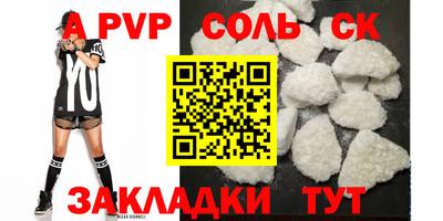 PSILOCYBIN Гагарин