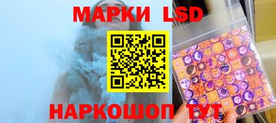 винт Азнакаево