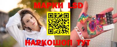 винт Азнакаево