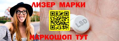 сатива Абакан