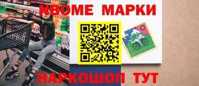 сатива Абакан