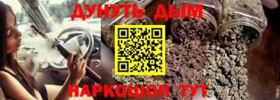 герыч Азнакаево