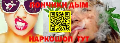 героин Абинск