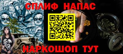бошки Гай