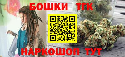 PSILOCYBIN Гагарин