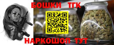 героин Абинск