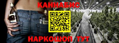 мяу мяу мука Абакан