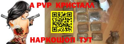 PSILOCYBIN Гагарин