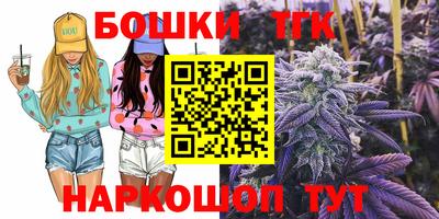 герыч Азнакаево