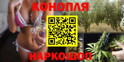PSILOCYBIN Гагарин