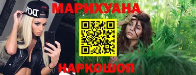 герыч Азнакаево