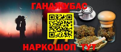 бошки Гай