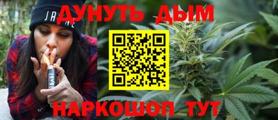 героин Абинск