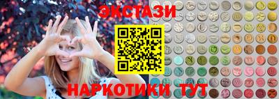 бошки Гай