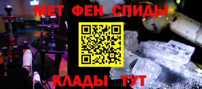 бошки Гатчина