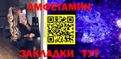 бошки Гай
