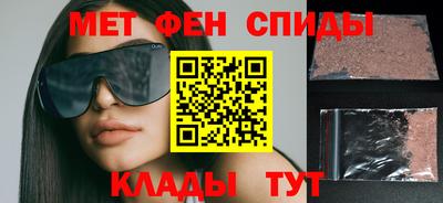 сатива Абакан