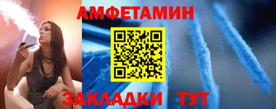 PSILOCYBIN Гагарин
