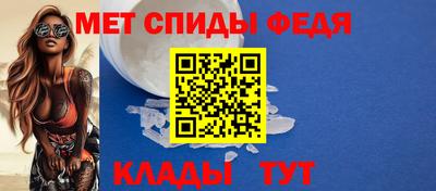 бошки Гатчина
