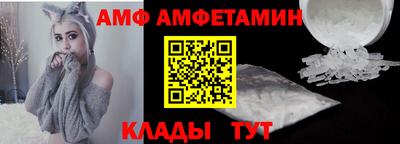 герыч Азнакаево