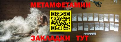 PSILOCYBIN Гагарин