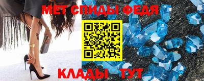 бошки Гай