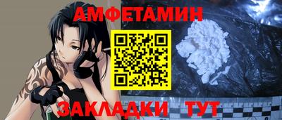 бошки Гатчина