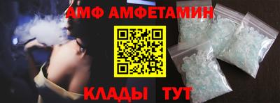 бошки Гатчина