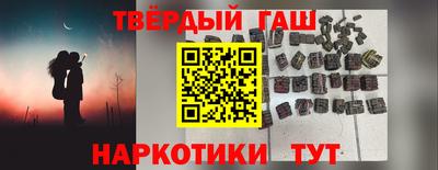 сатива Абакан