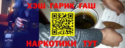 PSILOCYBIN Гагарин
