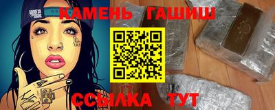 PSILOCYBIN Гагарин