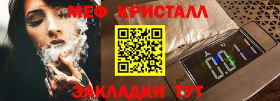 PSILOCYBIN Гагарин
