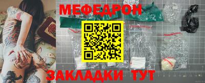 бошки Гатчина