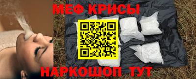 сатива Абакан