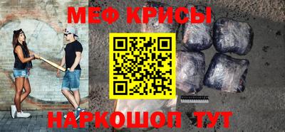 PSILOCYBIN Гагарин