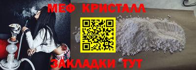 бошки Гатчина